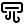 سرمایشی و گرمایشی خانگی