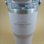 تراول ماگ 600 میل SITARAYURI - Image 11