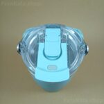 تراول ماگ 600 میل SITARAYURI - Image 15